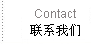 ϵ