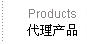 Ʒ